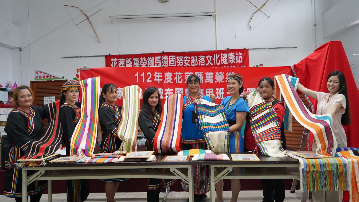 112年度布農族傳統地機織布習藝應用班-第四階課程