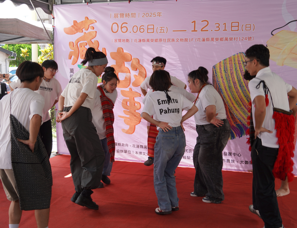 國立東華大學/不打散學生會/展覽開啟序幕