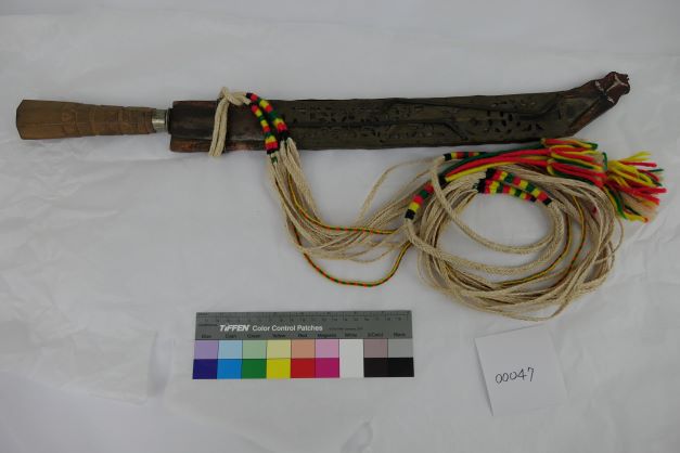 遠州 桑 七宝透かし 小刀掛 組式 時代物(LC909) 202304101622033237.jpg