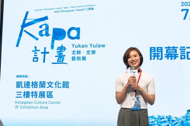 [特展開幕記者會]112年度《Kongsuan Taipei》二部曲：《Kapa計畫》尤幹‧尤勞藝術展圖片2427