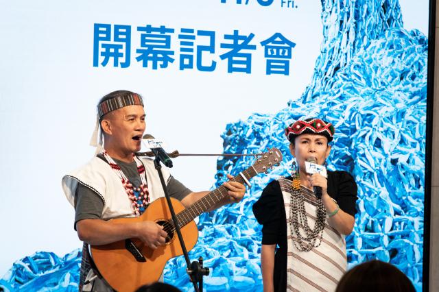 [特展開幕記者會]112年度《Kongsuan Taipei》二部曲：《Kapa計畫》尤幹‧尤勞藝術展圖片2433