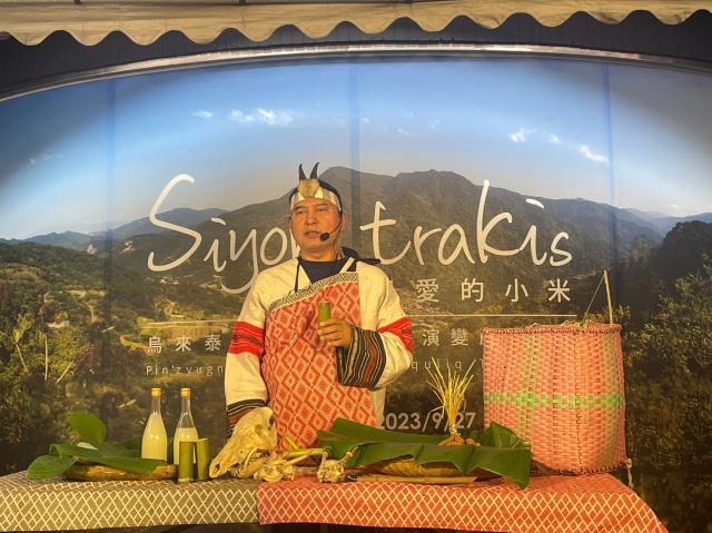 Siyon trakis 親愛的小米—烏來 泰雅族歲時祭儀演變歷程特展 開幕茶會圖片3317