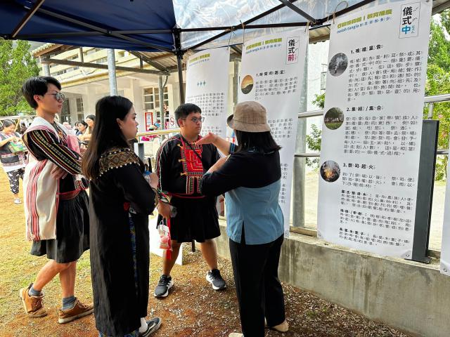 行動布農館-「malahtangia 射耳祭知多少」部落射耳祭教育推廣活動圖片4511