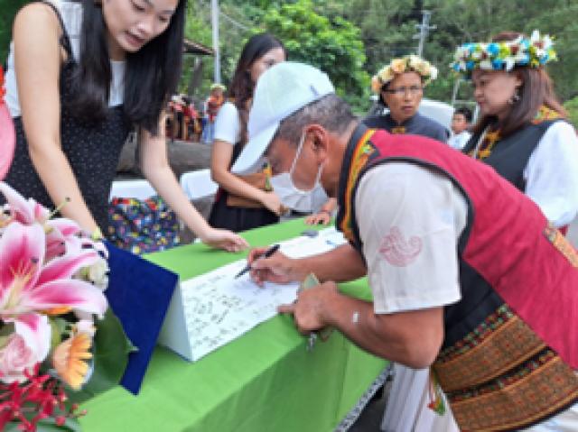 中央研究院民族學研究所博物館與原住民團體共作展系列之五 Kadadalrananei 路 手舞·足蹈圖片4835