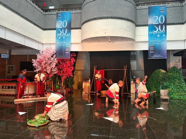 113年度駐館舞團原林藝術舞集原住民族主題樂舞系列展演圖片4950