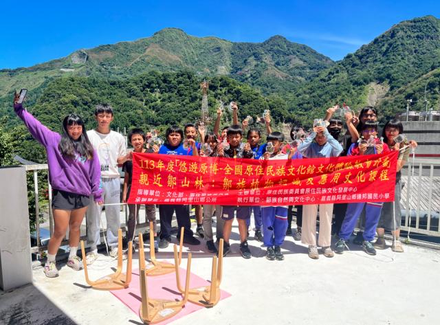 113年度悠遊原博-全國原住民族文化館文化體驗教育計畫-親近鄒山林：鄒族植物認識及應用文化課程圖片4966