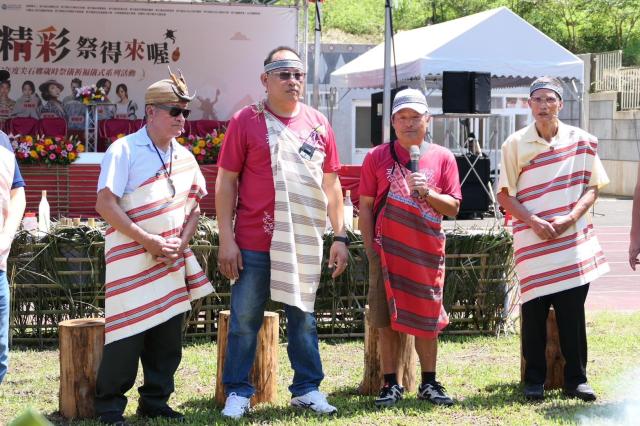  113年第一屆新竹縣原住民族運動會暨尖石鄉歲時祭儀活動圖片5265