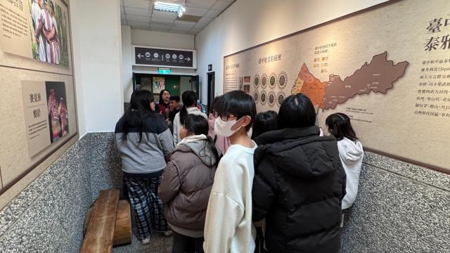 梧棲國小原住民社團文化體驗暨館所參訪圖片8218