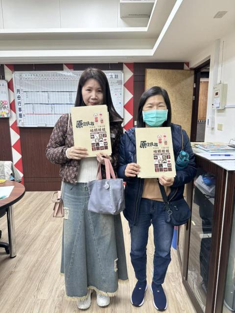 114年館舍社群媒體線上行銷活動圖片8548