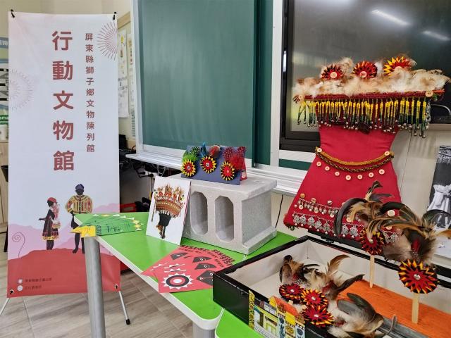 行動文物館-射不力文化體驗活動圖片8606