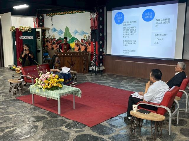 🌟【三地門文化記-觀光產業論壇暨音樂茶會】活動回顧🌟圖片8670