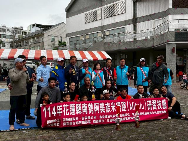 【教育推廣活動】114年度花蓮縣南勢阿美族米得路Miteluv研習技藝圖片8693