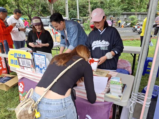 武塔、碧候村校聯運圖片8739