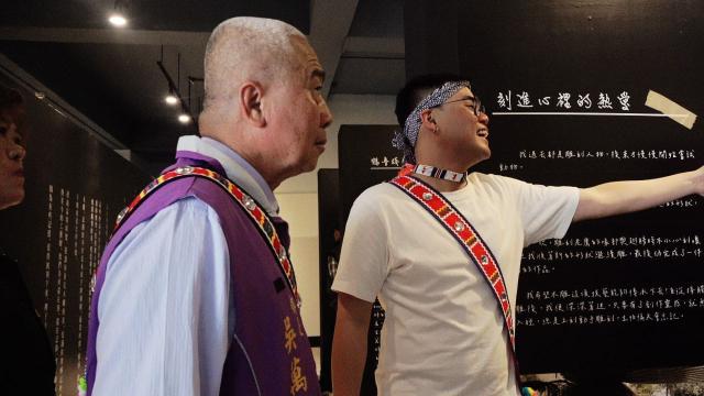 「時‧刻-阿公的時光筆記」木雕工藝特展 開幕活動圖片8745