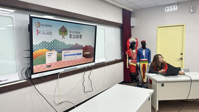 原住民族語單詞競賽圖片8817