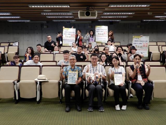 「114 年度全國原住民族文化館專業培力課程」初階課程圖片8833