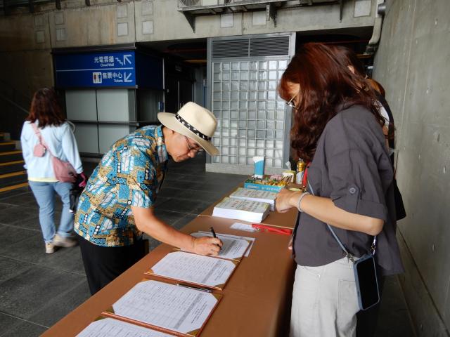 「114 年度全國原住民族文化館專業培力課程」初階課程圖片8841