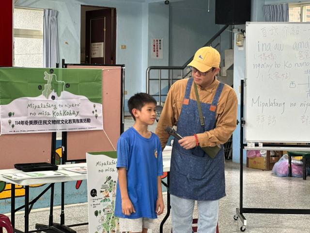 114年奇美原住民⽂物館⽂化教育推廣活動 「Mipalafang to niyaro' no misa kohkohay」圖片8902
