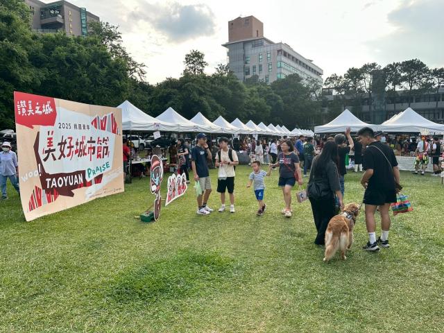 桃園市讚美之城引領人間美好暨靈讚婚約活動圖片8992
