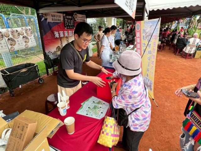 《奇美原住民文物館｜答題送好禮》圖片9073