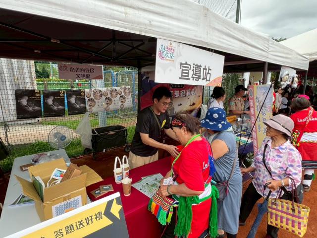《奇美原住民文物館｜答題送好禮》圖片9071