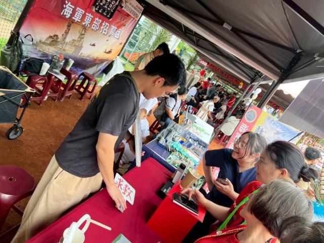 《奇美原住民文物館｜答題送好禮》圖片9070