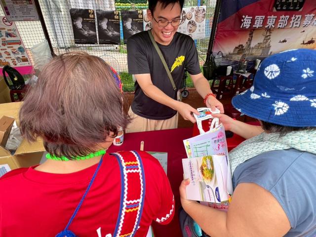 《奇美原住民文物館｜答題送好禮》圖片9072