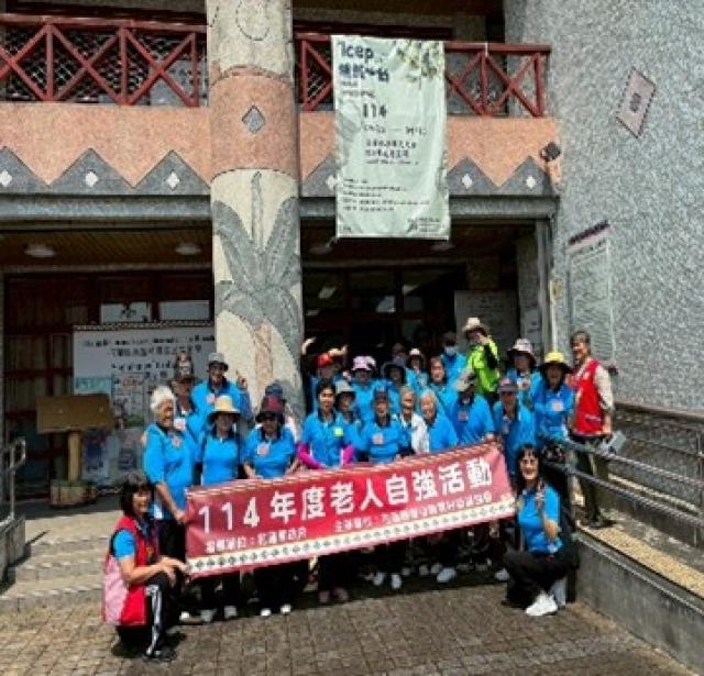 114年4月29日下德武文化健康站花蓮縣德武部落關懷文化創意產協會觀摩活動，前來本館參觀。圖片9205