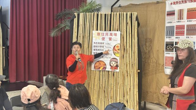 族語家族親子交流活動圖片9237