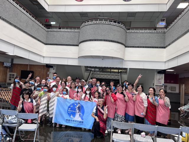 桃園市原住民族部落大學-多元族群文化交流體驗活動計畫圖片9277