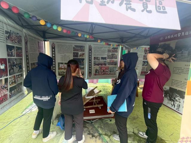 114 年度南澳鄉全鄉運動會暨傳統技藝競賽 -南澳泰雅文化館行動特展嘉年體驗活動圖片9317