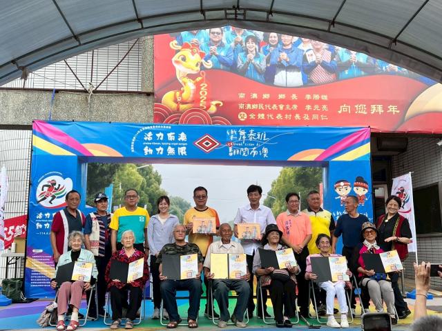 「活力南澳動力無限」114年全民運動會宣傳記者會  暨 「Uwah cisan ki·樂舞泰雅ta 翻閱南澳」特展活動圖片9343