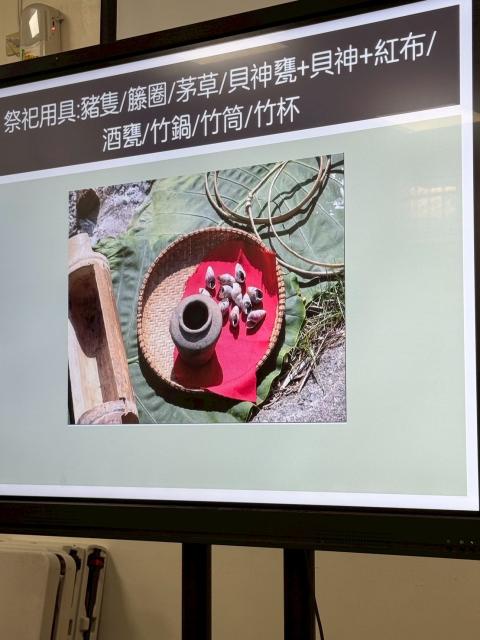 【原住民族教育推廣系列活動－拉阿魯哇族文化工作坊】／個別訪談與部落踏查圖片9353