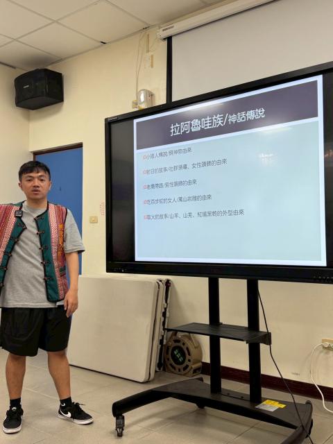 【原住民族教育推廣系列活動－拉阿魯哇族文化工作坊】／個別訪談與部落踏查圖片9352