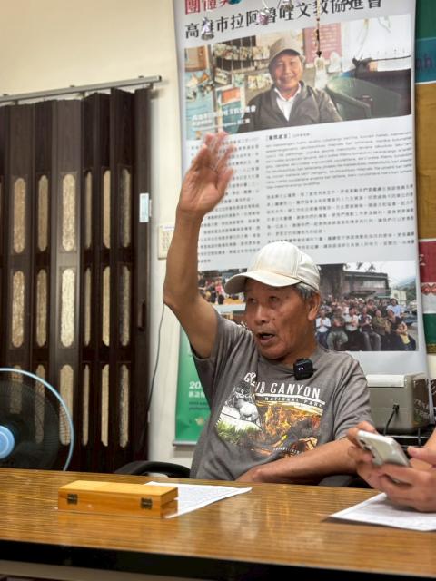 【原住民族教育推廣系列活動－拉阿魯哇族文化工作坊】／個別訪談與部落踏查圖片9363