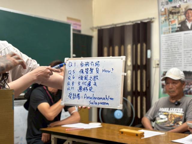 【原住民族教育推廣系列活動－拉阿魯哇族文化工作坊】／個別訪談與部落踏查圖片9361