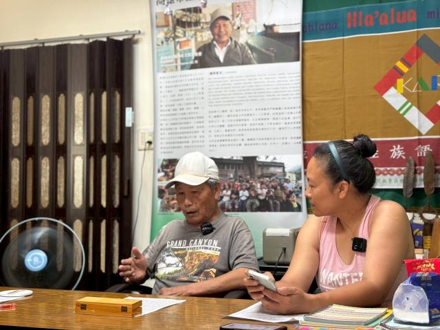 【原住民族教育推廣系列活動－拉阿魯哇族文化工作坊】／個別訪談與部落踏查圖片9362