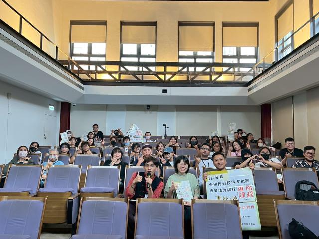 「114 年度全國原住民族文化館專業培力課程」進階課程圖片9370