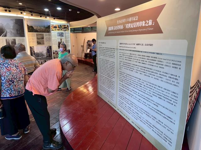 牡丹社事件151週年紀念暨俄羅斯官軍伊比斯旅臺福爾摩沙調查展開幕活動圖片9380