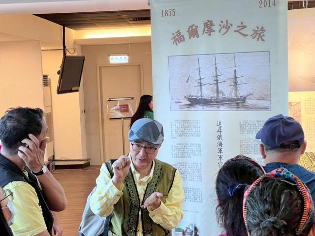 牡丹社事件151週年紀念暨俄羅斯官軍伊比斯旅臺福爾摩沙調查展開幕活動圖片9395