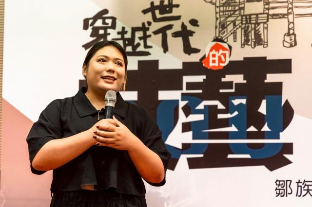 穿越世代的 技·藝 鄒族達邦社kuba修繕特展開幕活動圖片9468