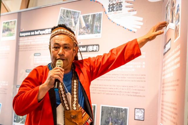 穿越世代的 技·藝 鄒族達邦社kuba修繕特展開幕活動圖片9470
