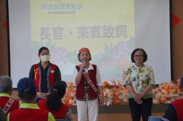 114.6月27日於壽豐鄉原住民教育推廣活動-【野菜文化課程第二梯次之---野菜料理實驗室活動】圖片9478