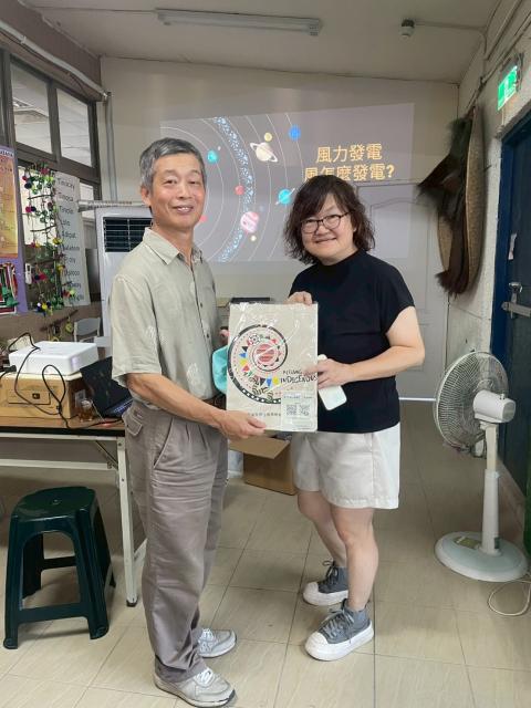 從點讀筆進入吉娃斯愛科學的異世界-談小學的原民科學探究課程圖片9536