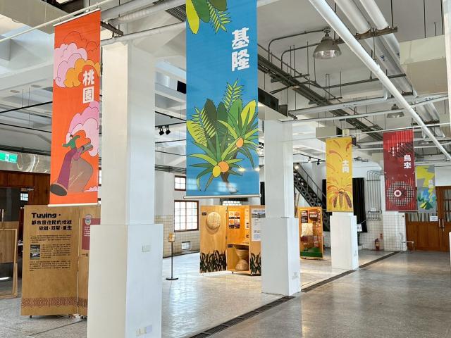 當代轉‧動-北區原文館聯合策展行動2.0移展(花蓮文創園區)圖片9595