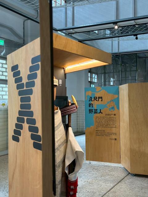 當代轉‧動-北區原文館聯合策展行動2.0移展(花蓮文創園區)圖片9599