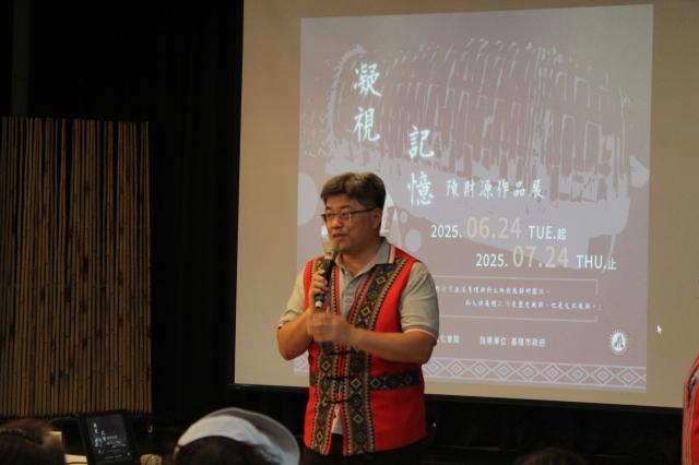 凝視‧記憶：陳財源作品展圖片9605