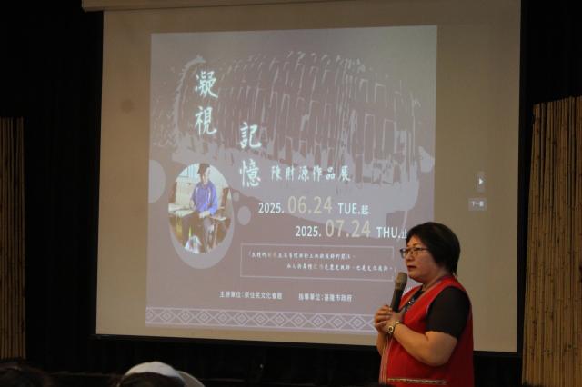 凝視‧記憶：陳財源作品展圖片9603