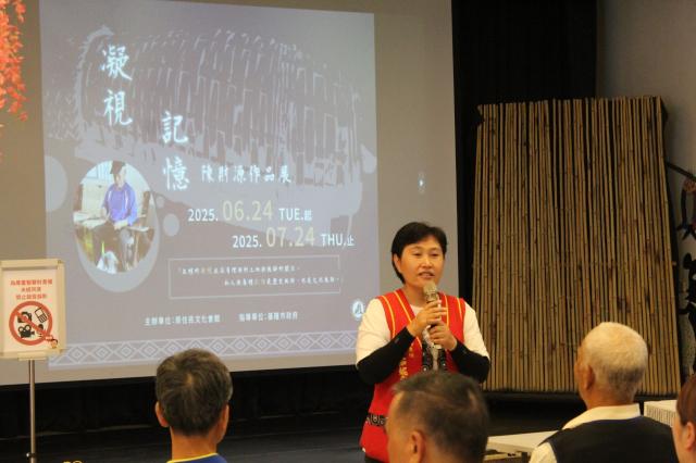 凝視‧記憶：陳財源作品展圖片9607