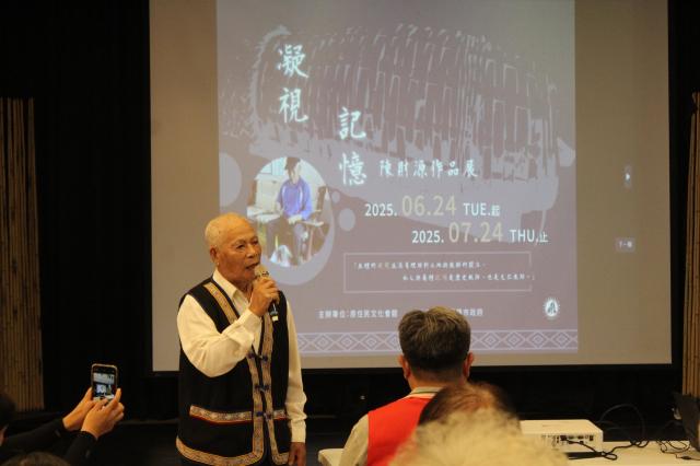 凝視‧記憶：陳財源作品展圖片9608